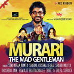 Murari - The Mad Gentleman (2016) Mp3 Songs